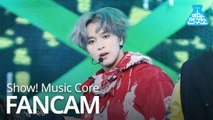 [예능연구소 직캠] NCT 127 - Superhuman (HAECHAN), 엔시티 127 - Superhuman (해찬) @Show Music core 20190525