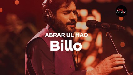 Coke Studio Season 12 | Billo | Abrar Ul Haq