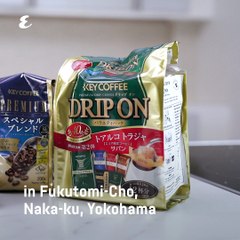 Key Coffee, One of the Oldest Coffee Companies in the World