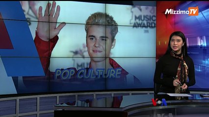 Pop Culture