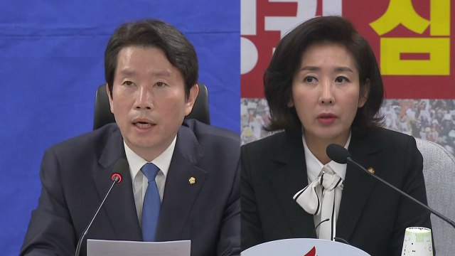갈 길 먼 패스트트랙 협상... 한국당 빼자 vs 패스트트랙 엎자 / YTN