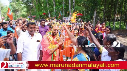 K surendran in konni