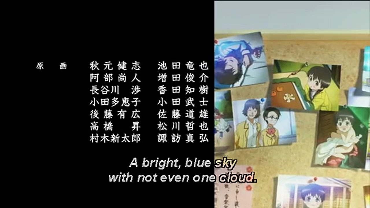 Kanokon 07 ENG Sub