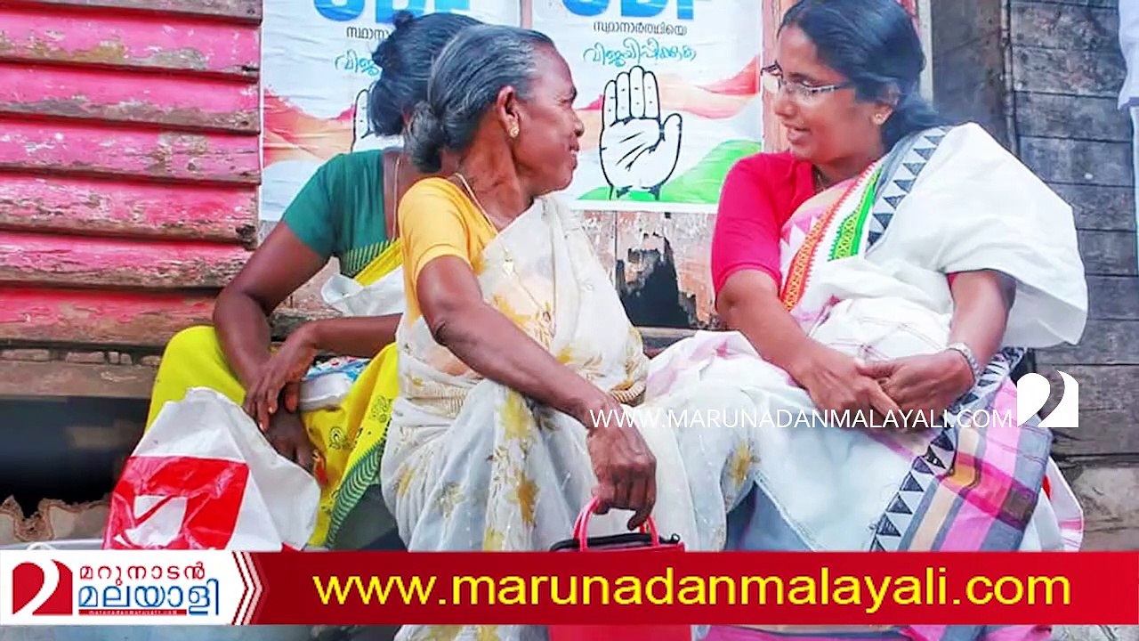 Shanimol usman in aroor