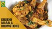 Khushk Masala Drumsticks Recipe with desi tarka | Tarka | Masala TV Show | Rida Aftab