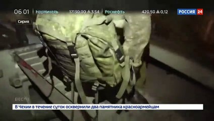 Rusya son dakika görüntülerini yayınladı! Türkiye sınırına gelecekler