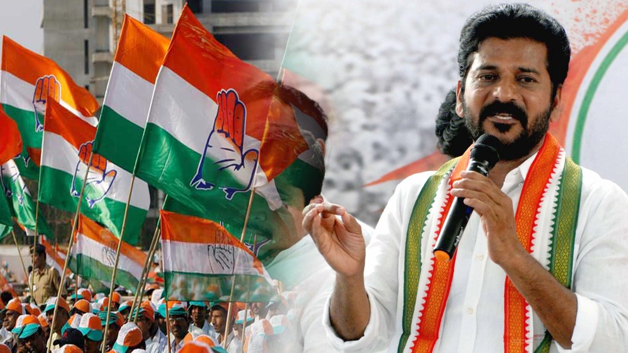 Revanth Reddy Will Appoint As TPCC Chief ? || టీ -పీసీసీ నూతన చీఫ్ గా రేవంత్ రెడ్డి..!