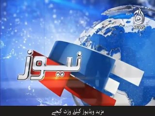 سانحہ ساہیوال کا فیصلہ: وزیر اعظم عمران خان نے بڑا حکم جاری کردیا