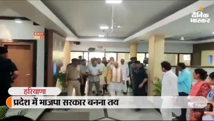 प्रदेश में भाजपा सरकार बनना तय