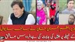 Prime Minister Imran Khan directs appeal on Sahiwal's decision: Firdous Ashiq