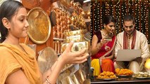 धनतेरस और दिवाली पर सोना या चांदी के ये है दाम | Dhanteras Gold and silver shopping | Boldsky