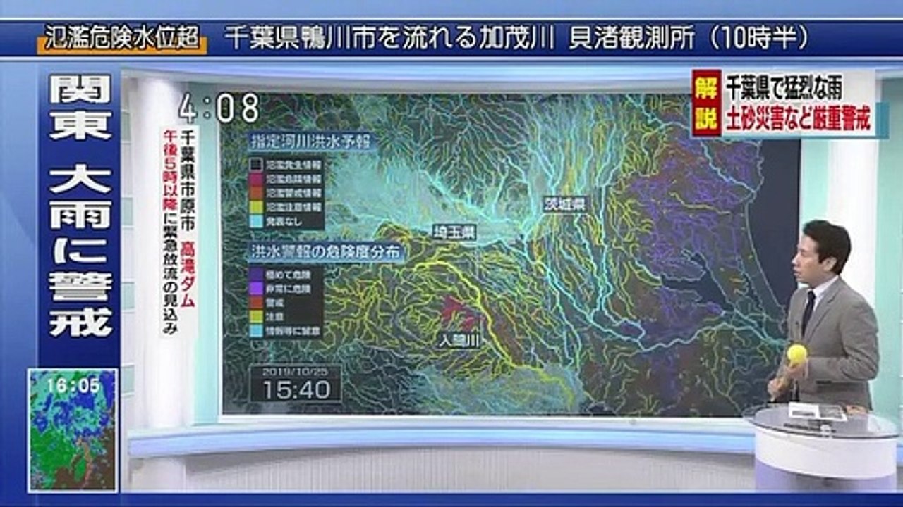 岩合光昭の世界ネコ歩きmini「朝の光とネコ」「ネコをひき寄せるには」 - 19.10.25