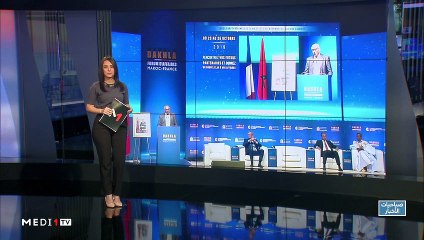 صباحيات الأخبار - 25/10/2019