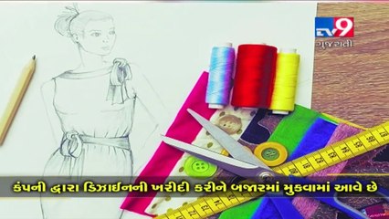 ફેશન ડિઝાઈનર કેવી રીતે બની શકાય?