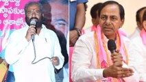 TSRTC Samme:TSRTC JAC Seriously Reacted On CM KCR Comments || KCR వ్యాక్యలపై మండిపడ్డ కార్మిక సంఘాలు