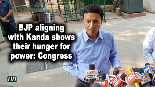 BJP aligning with Kanda shows their hunger for power: Congress