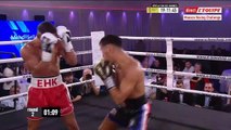 Khalil El Hadri vs Mehdi Sellami 20 10 2019 Full Fight