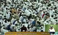 خطبة الجمعة - المسجد الحرام - الحرم المكي - 26 صفر 1441هـ