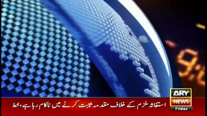 ARYNews Headlines | Nawaz Sharif suffering from acute Dr. Tahor | 3PM | 25Oct 2019