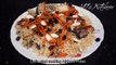 Afghani Pulao | Kabuli Pulao | Mutton Pulao | Rice Recipes by MJ's Kitchen