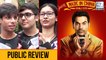 Made In China Public Review | Rajkummar Rao, Mouni Roy, Boman Irani
