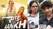 Saand Ki Aankh Public Review: Taapsee Pannu | Bhumi Pednekar | FilmiBeat