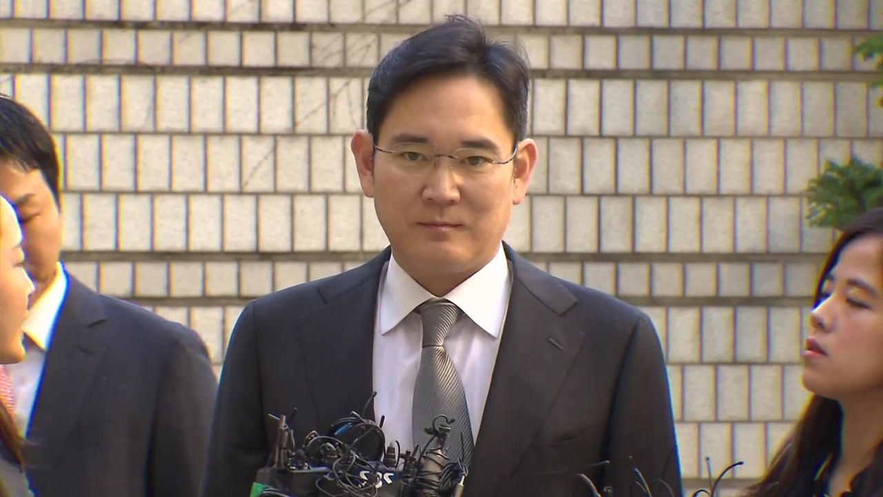 이재용 파기환송심 첫 재판..."심려 끼쳐 대단히 송구" / YTN