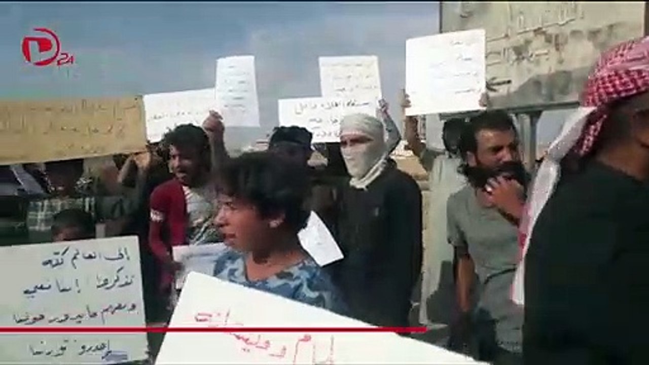 "الأسد وإيران محور الإرهاب".. ديرالزور تجدد الانتفاضة ضد الميليشيات الطائفية (فيديو)