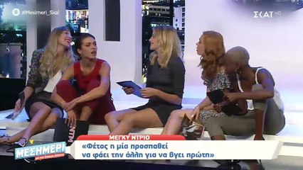 «Στο GNTM έχουν ήδη βγάλει νικήτρια την Κάτια! Πέρσι είχε βγει η Εβελίνα και την άλλαξαν»!
