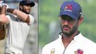 IND vs BAN 2019 : Virat Kohli Taught Me To Play Fearless Cricket Says Shivam Dube || Oneindia Telugu