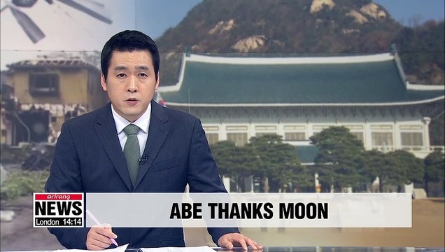 Abe thanks President Moon for sending condolences over Typhoon Hagibis