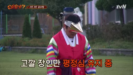 여러분은 지금 윈드밀을 구사하는 인간문화재를 보고 계십니다.