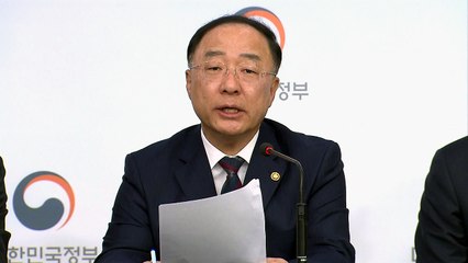 홍남기 "WTO 개도국 지위 포기...농업에 영향 없다" / YTN