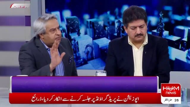 Amir Mateen share historical incidents regarding Islamabad sit-ins