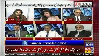 Experts Opinion on Roze News - 25th October 2019