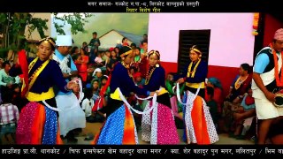 New Tihar Song 2076_2019  -- KALI NAAG -- Bhupendra Salami Magar