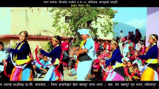 New Tihar Song 2076_2019  -- BALIHANG -- Bhupendra Salami Magar