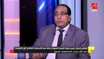 القائم بأعمال رئيس هيئة الأرصاد: شمال سيناء الأكثر تضرراً من حالة الطقس السيئ التي تمر بها مصر الآن