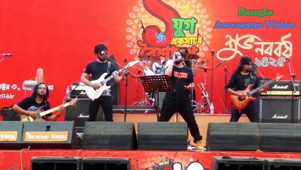 আলো আধারের জীবন ।। Bangla Band Folk Song ।। Bangla Band New