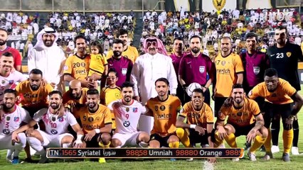 التعادل سيد الموقف في كلاسيكو الكرة الكويتية.. تقرير الصدى