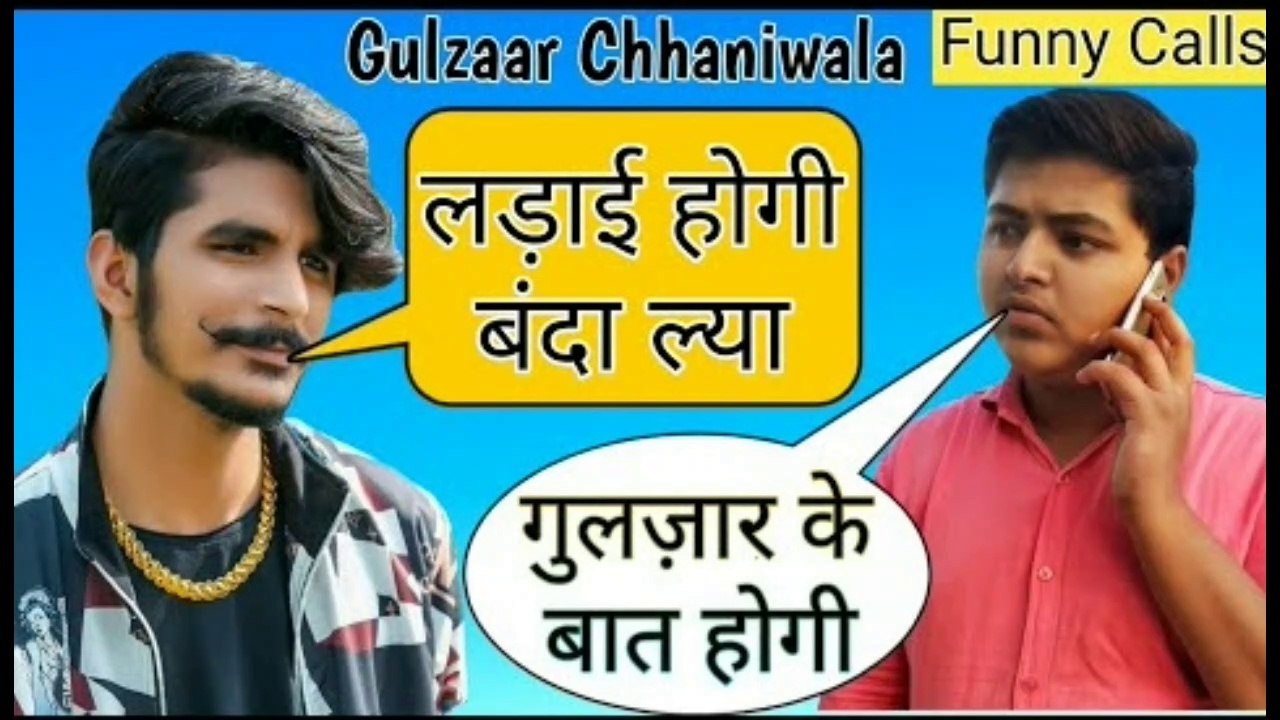 Gulzaar Chhaniwala Vs Bholenath || gulzar chhaniwala song || gulzar new song || new song Godfather