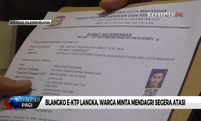 Blangko E-KTP Langka, Warga Minta Mendagri Segera Atasi