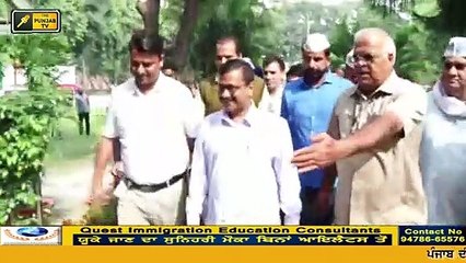 ਪੰਜਾਬ 'ਚੋਂ ਆਪ ਖਤਮ ਜਾਂ ਫਿਰ ਅਜੇ.... AAP is finished in Punjab or not?