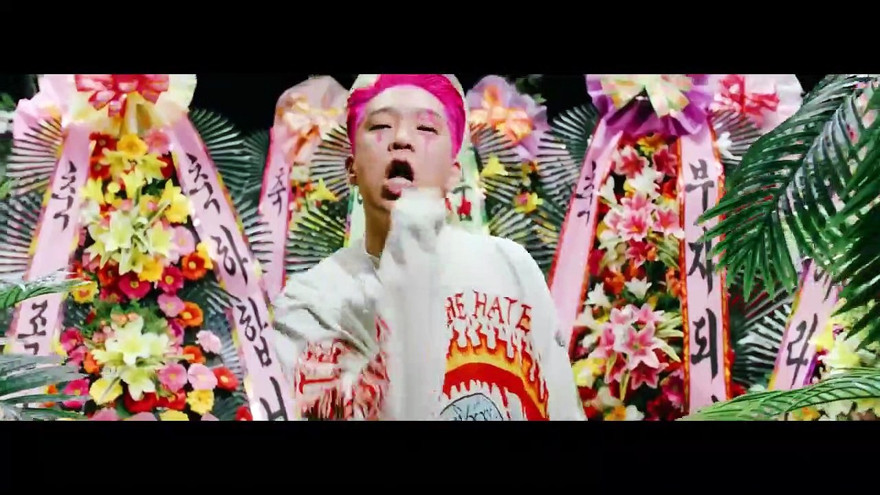 MC MONG - FAME