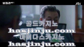 아바타배팅  ㆍ 온라인카지노 - > - 온라인카지노 | 실제카지노 | 실시간카지노  ㆍ  아바타배팅