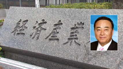 日 신임 경제산업상 "對韓 수출규제, WTO협정 위반 아냐" / YTN