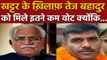 Haryana में CM Khattar के सामने चुनाव लड़े Tej Bahadur yadav को कितने Vote मिले | वनइंडिया हिंदी