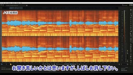 レコードのノイズ処理 ビフォーアフター