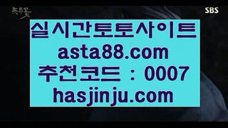 ✅블랙잭카운팅승률✅ ぼ 해외카지노 - hasjinju.com - 해외카지노 - 리잘파크카지노 ぼ ✅블랙잭카운팅승률✅