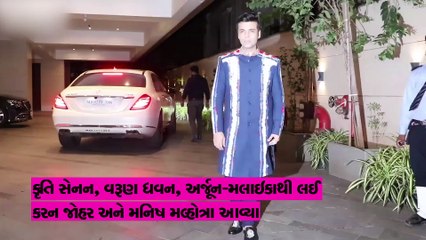 જેકી ભગનાનીની દિવાળી પાર્ટીમાં ફેસ્ટીવ મૂડમાં જોવા મળ્યા સ્ટાર્સ